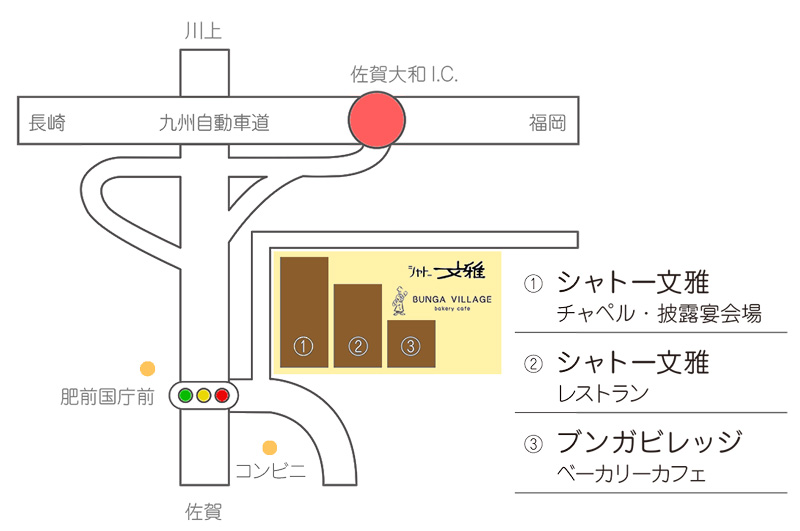 店舗地図
